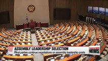 Rival parties continue negotiations on assembly leadership posts