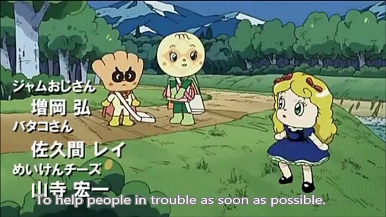 【MAD】【英語字幕】映画アンパンマン予告編「いのちの星のドーリィ」