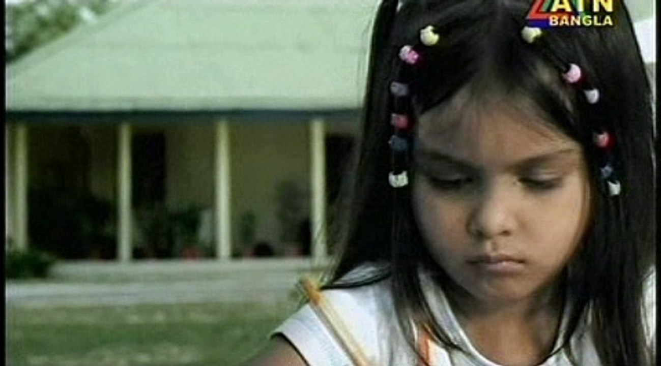 B-Link (2008) - Network