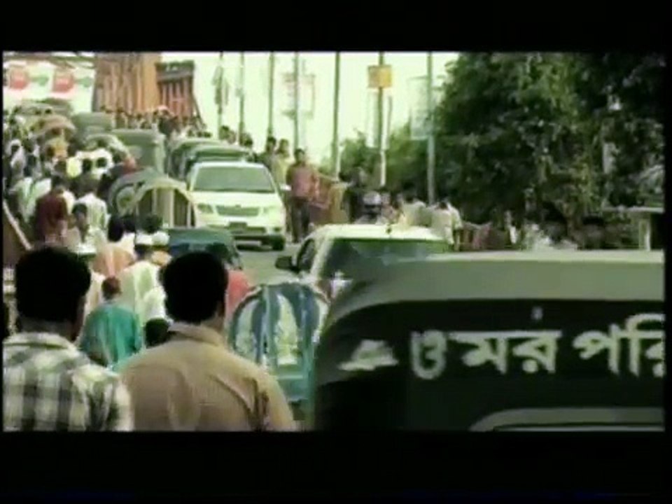 Funny Ad!!! (Bangla)