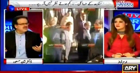 it's a miracle & unbelievable- Dr Shahid Masood's comments on discharge of Nawaz Sharif