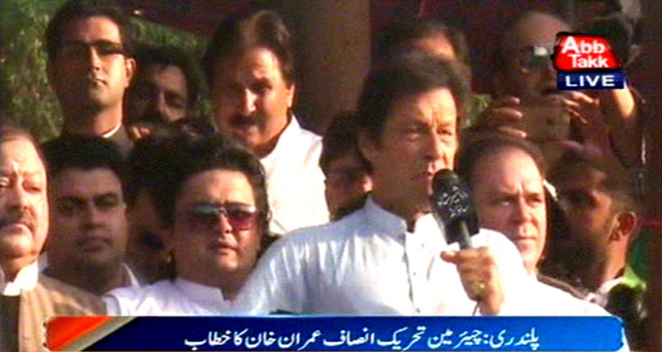 imran