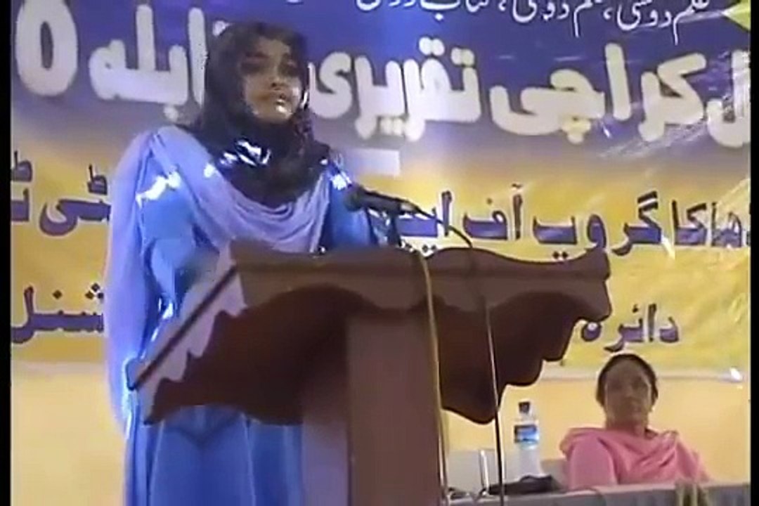 BEST URDU SPEECH BY A YOUNG PAKISTANI GIRL_(640x360)