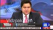 See what BBC says on Nawaz Sharif's medical treatment in London -- Must watch