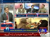 Khabar Roze Ki - 6th June 2016
