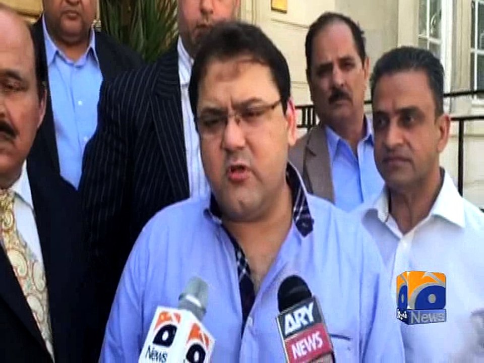 PM Nawaz likely to be discharged from hospital today -06 June 2016