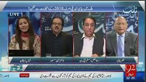 Shahid Masood Rana Afzal Par Tanqeed