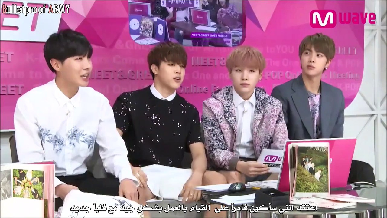 [BAS]BTS M&G full _cut1