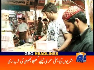 Geo News Headlines - 07 June 2016 - 2400