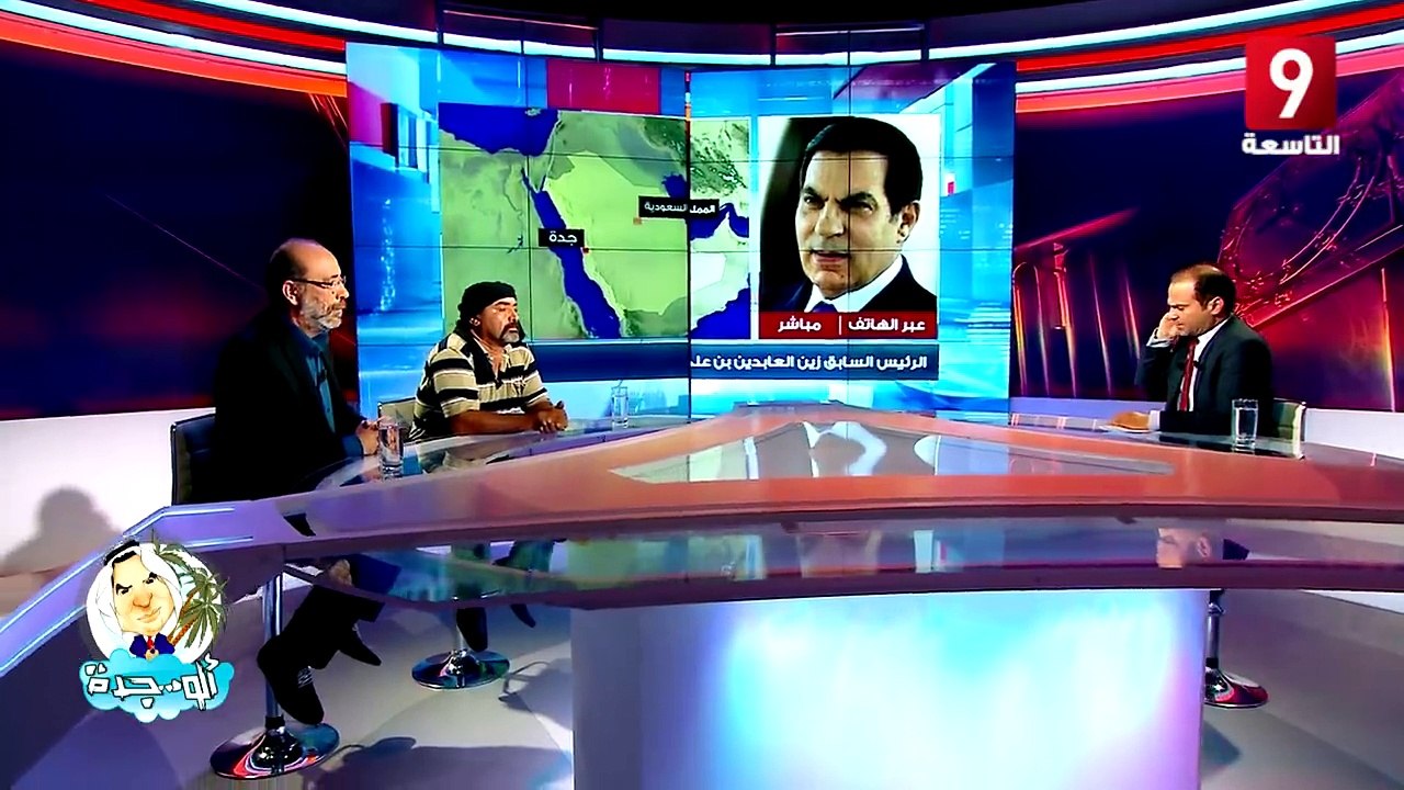 ألو... جدة : كيف تصّرف إبراهيم القصاص وجها لوجه...