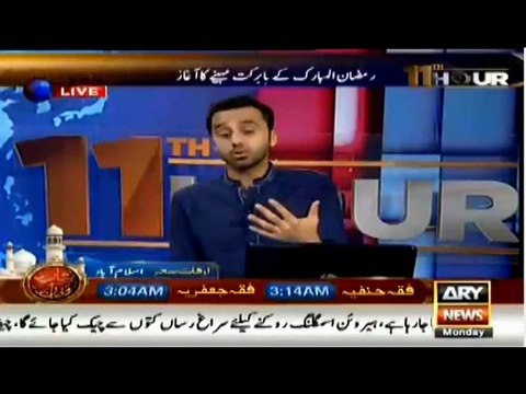 WASEEM BADAMI & JUNAID JAMSHED PART 2 06.06.2016