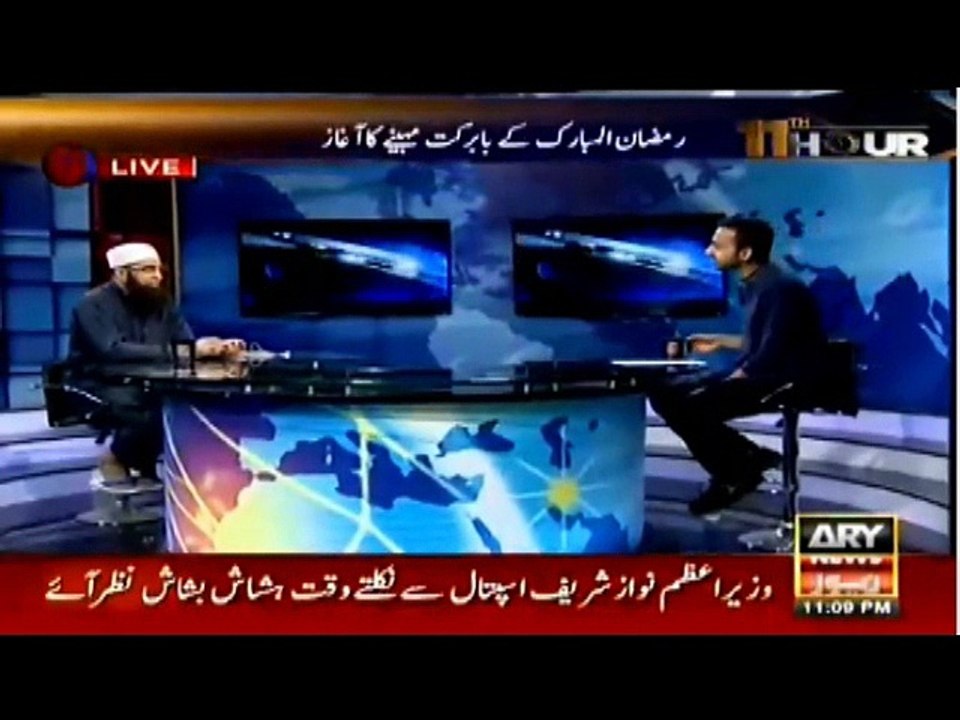 WASEEM BADAMI & JUNAID JAMSHED PART 1 06.06.2016