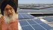 World's largest single rooftop  solar power plant  inaugurated in Punjab