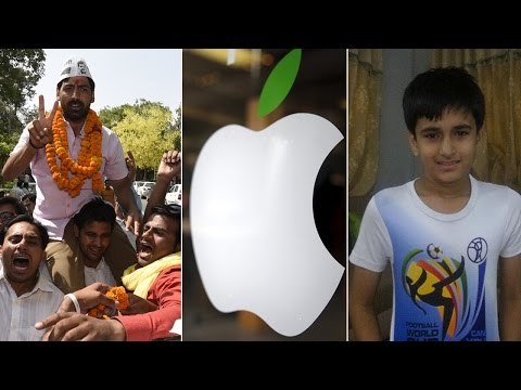 May 17 | Day's top 3 stories