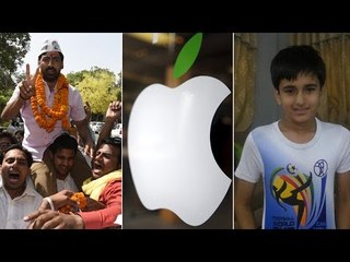 May 17 | Day's top 3 stories