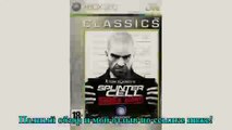 Tom Clancys Splinter Cell: Double Agent (Clas