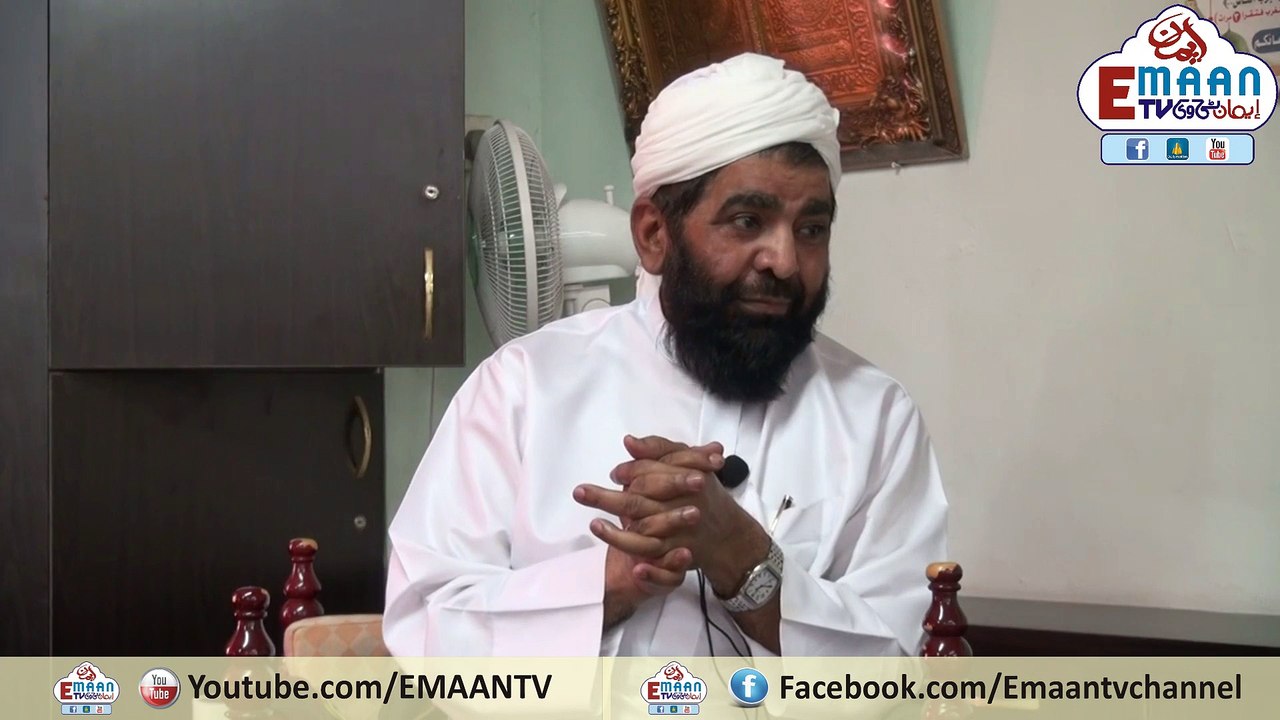 Story Of Death Of a Man in Prophets Sulaiman 's time By Qari Muhammad Tayyab Qasmi Hong Kong موت کا واقعہ سلیمان علیہ السلام کے زمانے میں