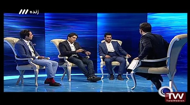 ماه عسل ۱۳۹۵ - قسمت ۱ - بخش دوم