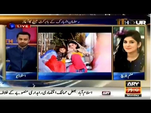 WASEEM BADAMI & JUNAID JAMSHED PART 3 06.06.2016