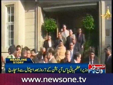 PM Nawaz discharged from hospital