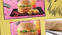 10 Crazy McDonalds Items Served At McDonalds Restaurant