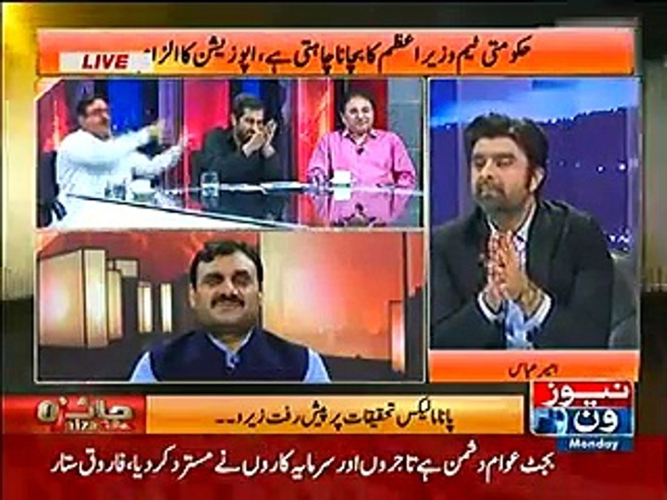 Main lanat bhejta hon in ki shaklon py! Mian Mannan Apy se baher!