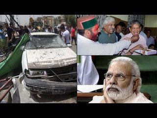 May 11 | Day's top 3 stories