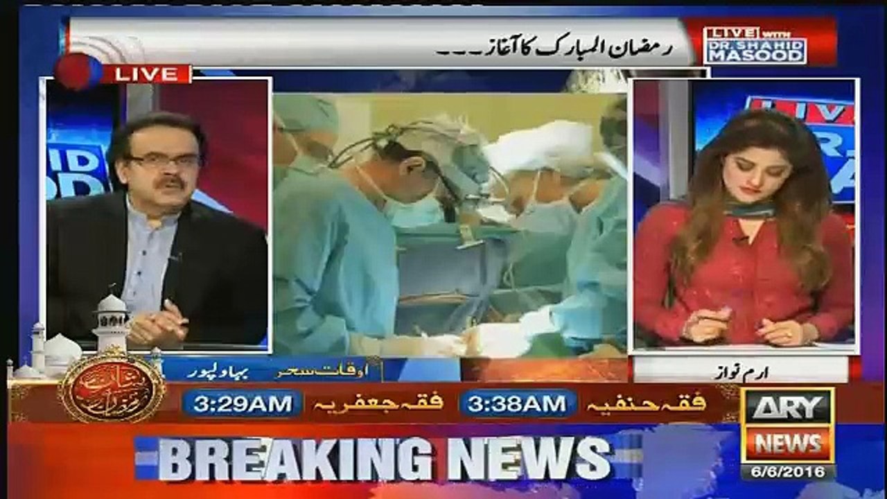 Breaking News : Election 2017 main hojaye geh