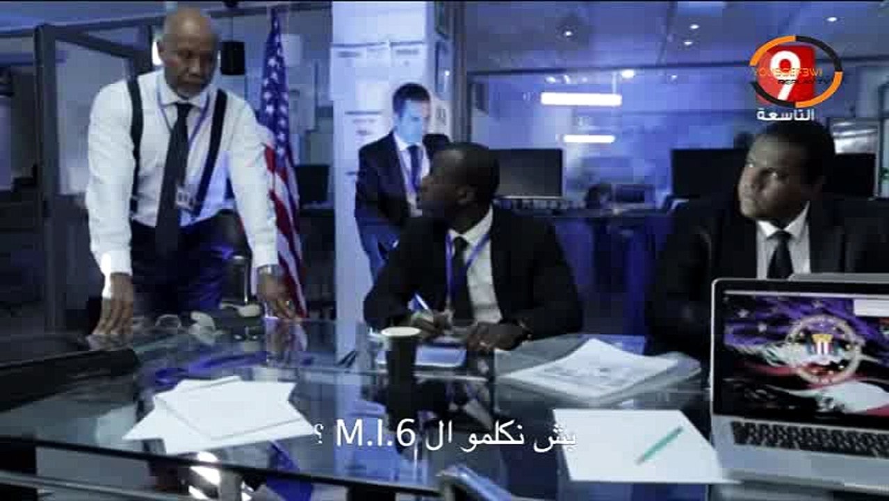Bolice S2 - Ep1