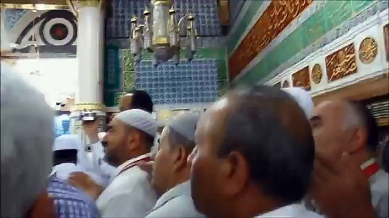 Anka İlahi Grubu  - Şefaat Ya Resulallah