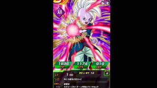 Dragon Ball Z Dokkan Battle (JP) : New GT Banner Summoning (P3)