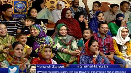 Shan-e-Sehr 1st Ramazan Part - 2 - 7th June 2016