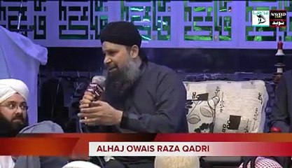 mujh pe bhi chashme karam 2016 Naat