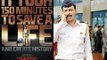 Traffic movie Review || Brand New Movie 2016 || Manoj Bajpai