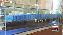 Hanjin Shipping Co. 1st round of negotiation on lower charter rates completed