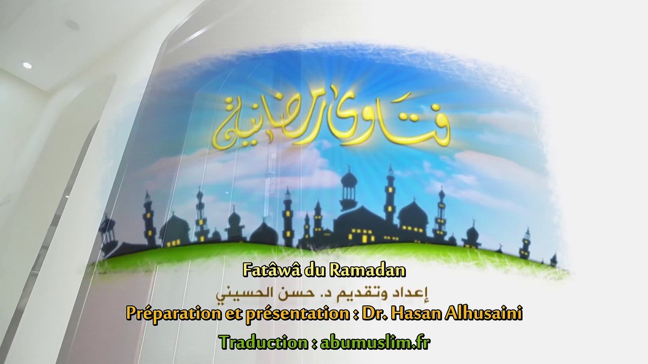 Fatâwâ du Ramadan | EP11 | La masturbation pendant le Ramadan