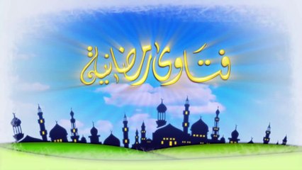 Fatâwâ du Ramadan | EP19 | La femme qui a ses règles avant le coucher du soleil