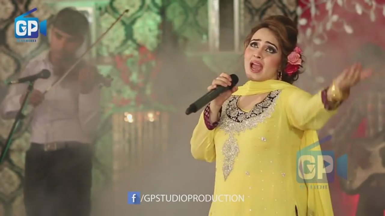 Nadia Gul - Pashto New 2016 HD Song - Zar Dy Shama Zaar HD 1080p