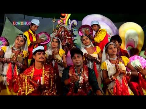 Aa Gaye Hai Dewane Tunhare Latest Bhojpuri Devi Geet 2014 Darbar Devi Mai Ke
