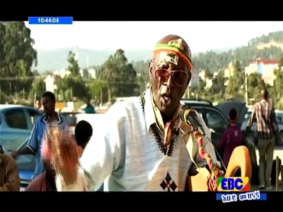 2PAC ይልማ ዘለቀ . .