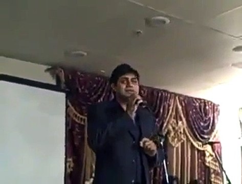 Abrar Ul Haq Leaked Video In Private P-y