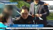 '대작 의혹' 조영남, 검찰 출두