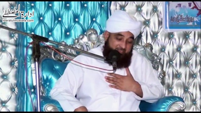 HUZOOR Ramzan Se 1 Din Pehle Ye Khutba Irshad Farmaya Karty Thy