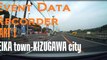 Event Data Recorderドライブレコーダー精華町木津川市KYOTO Seika town to Kizugawa cityドラレコPART1