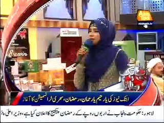 AbbTakk Headlines – 06 AM – 07 June 2016