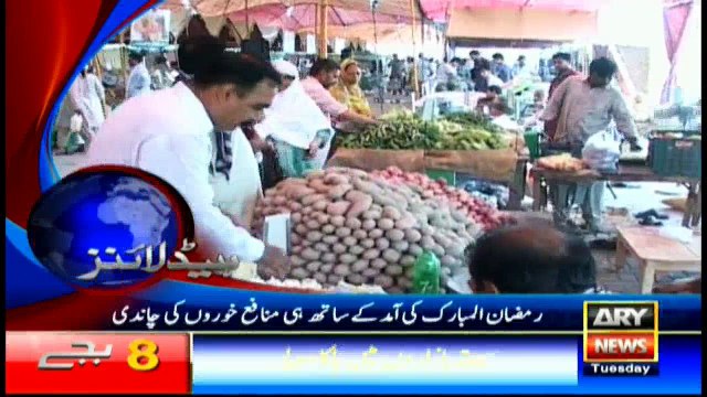 Headlines - 0800 - 7th June 2016