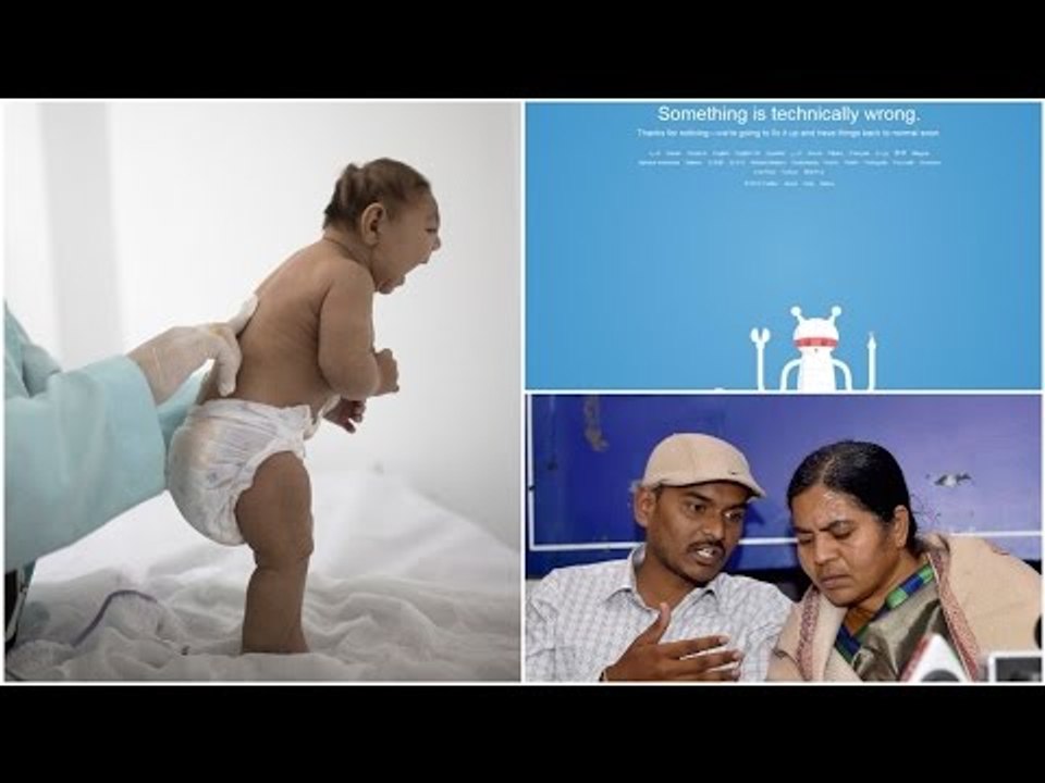 Thursday Morning Buzz || April 14