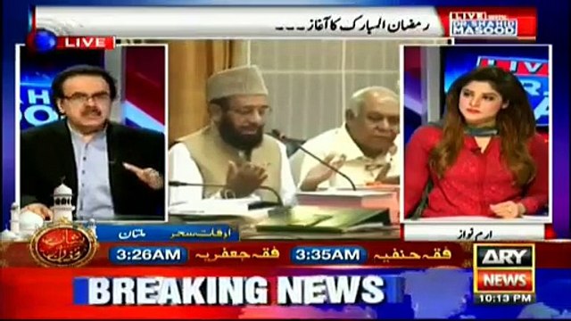 TORs issue will not resolve like this - Dr Shahid Masood predicts the ultimate outcome of Panama TORs