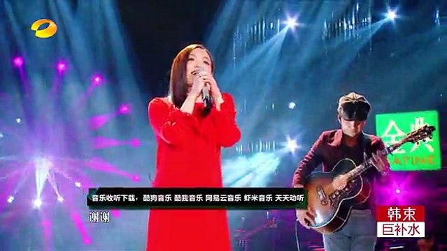 《我是歌手》第四季 第3期完整版：苏运莹玩滑板唱《野子》 野性发声单挑六强 I Am A Singer S4 EP3