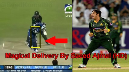 Magical Delivery By Saeed Ajmal (HD)